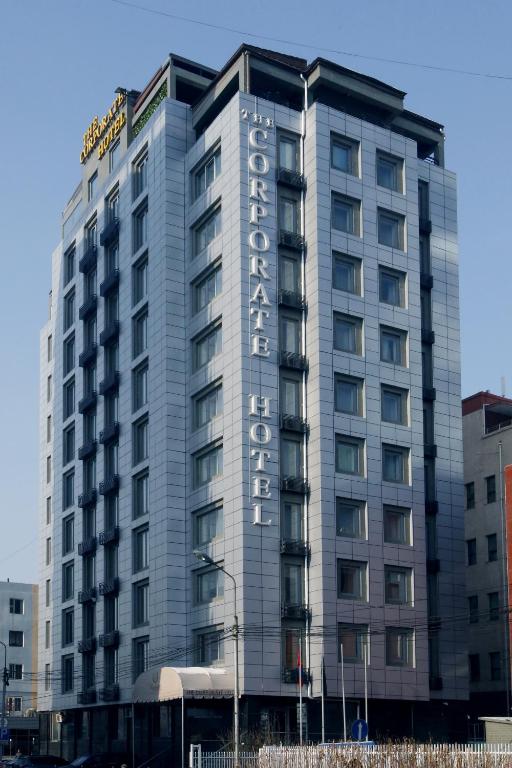 The Corporate Hotel - Mongolie