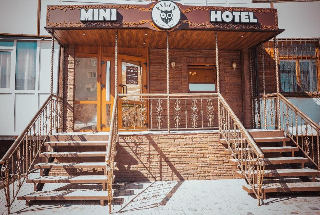 Mini-Hotel FILIN - Омск