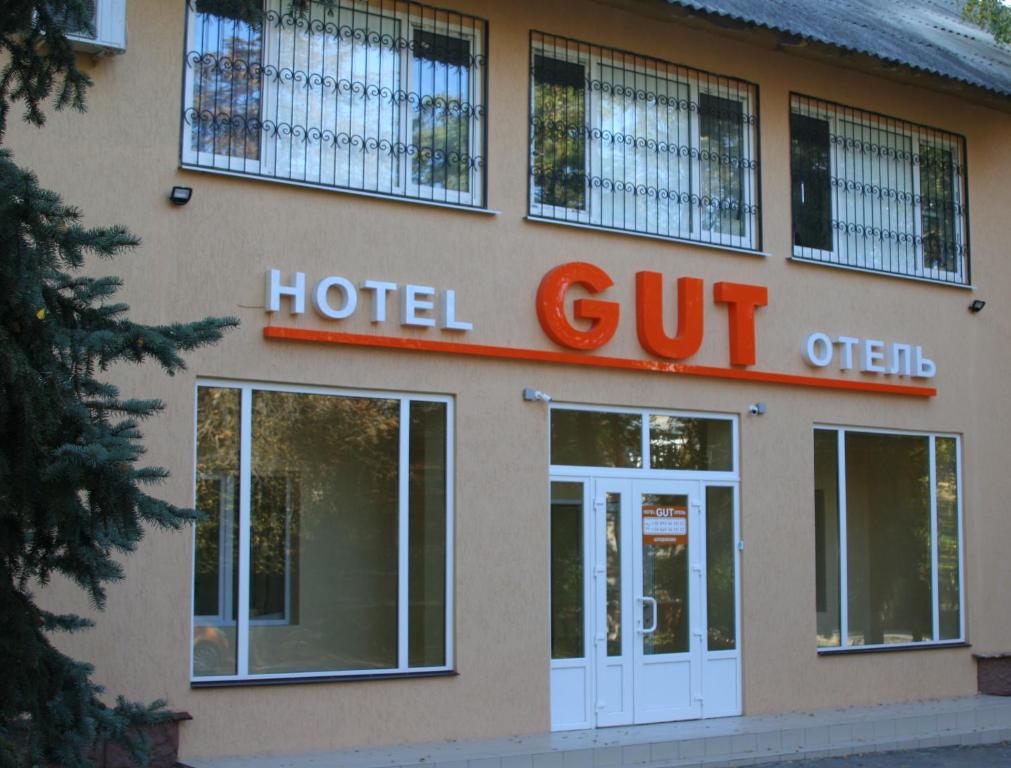 Hotel GUT - Славянск