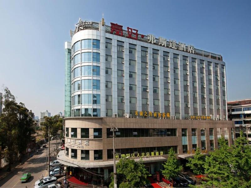 Forstar Hotel Renbei Subbranch - Chengdu