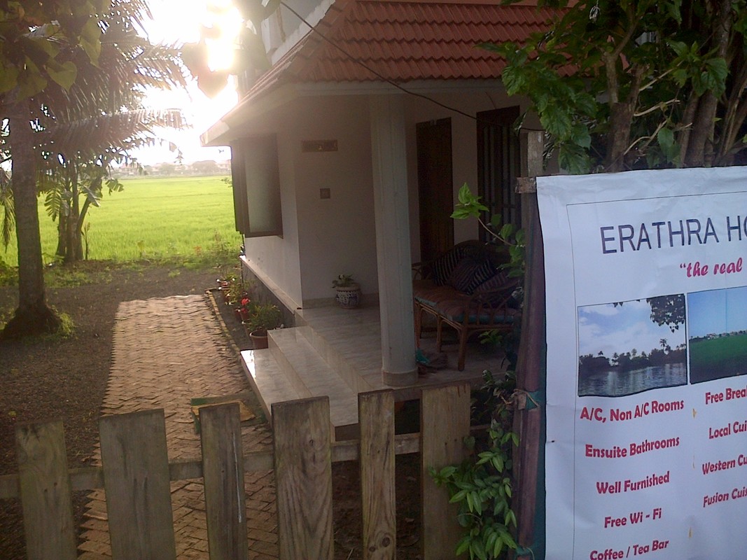 Erathra - Your home in backwater - Kottayam