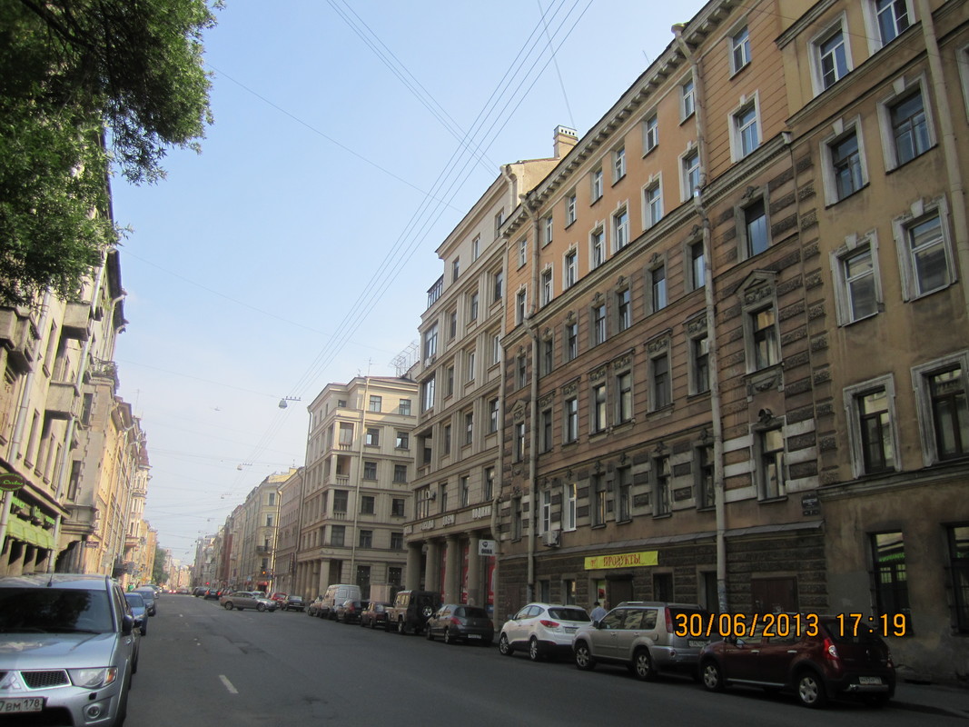 8th Sovetskaya street, 7, 2 - Saint Petersburg (Russia)